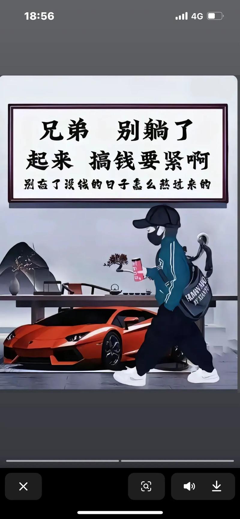 速度就是金钱!别让卡顿和延迟偷走你的每一笔利润-第1张图片-imToken 官网|全球领先多链去中心化钱包|BTC ETH NFT DeFi 管理工具 速度就是金钱!别让卡顿和延迟偷走你的每一笔利润-第1张图片-imToken 官网|全球领先多链去中心化钱包|BTC ETH NFT DeFi 管理工具