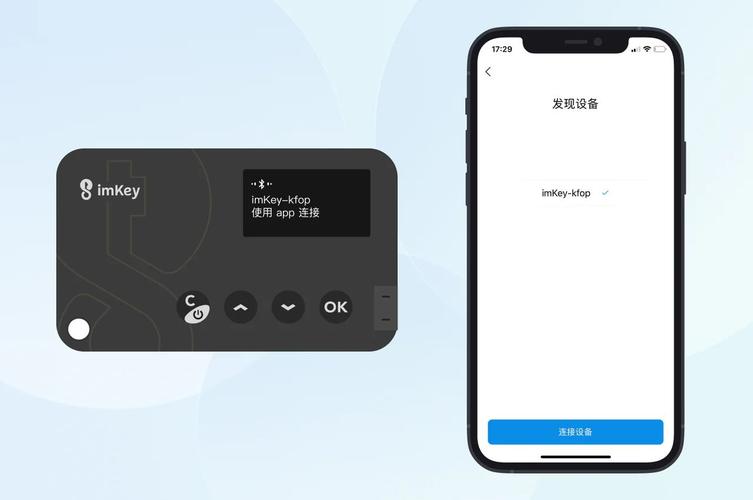 钱包大变脸！imToken 2.0安卓界面让我爱不释手