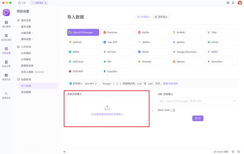 告别繁琐步骤，秒速进入imToken下载通道！