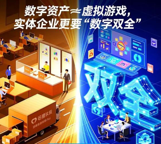 下个手机不装它，你的数字资产就危险了！