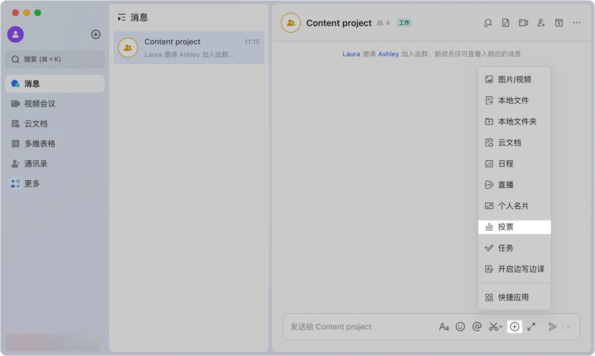 你的投票,正在改写imToken的未来-第1张图片-imToken 官网|全球领先多链去中心化钱包|BTC ETH NFT DeFi 管理工具 你的投票,正在改写imToken的未来-第1张图片-imToken 官网|全球领先多链去中心化钱包|BTC ETH NFT DeFi 管理工具