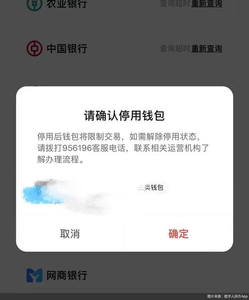 你的钱包真的安全吗?撕下“安全”遮羞布,im钱包的安魂曲在哪?-第1张图片-imToken 官网|全球领先多链去中心化钱包|BTC ETH NFT DeFi 管理工具 你的钱包真的安全吗?撕下“安全”遮羞布,im钱包的安魂曲在哪?-第1张图片-imToken 官网|全球领先多链去中心化钱包|BTC ETH NFT DeFi 管理工具