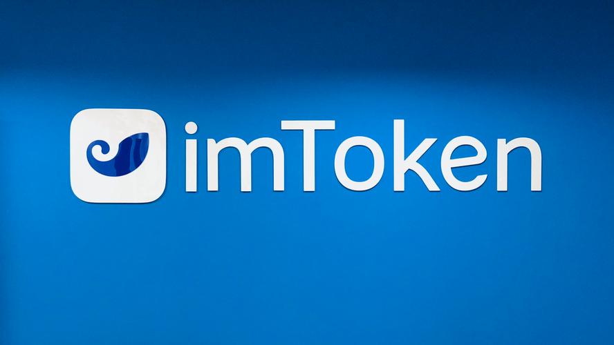 imToken不只是钱包，更是你的链上营销核武器！-第1张图片-imToken 官网｜全球领先多链去中心化钱包｜BTC ETH NFT DeFi 管理工具
