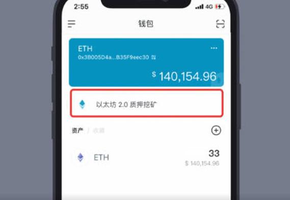 imToken装对这一步，你的币子才能“活”起来！-第1张图片-imToken 官网｜全球领先多链去中心化钱包｜BTC ETH NFT DeFi 管理工具