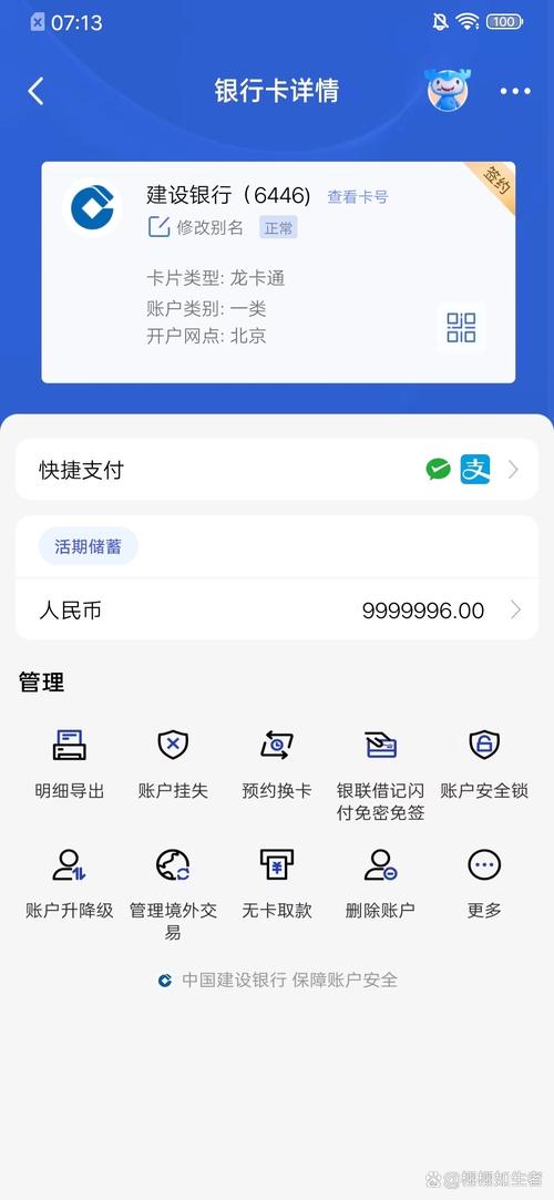 别再放交易所了！imToken中文版下载，钱包场景全搞定-第1张图片-imToken 官网｜全球领先多链去中心化钱包｜BTC ETH NFT DeFi 管理工具