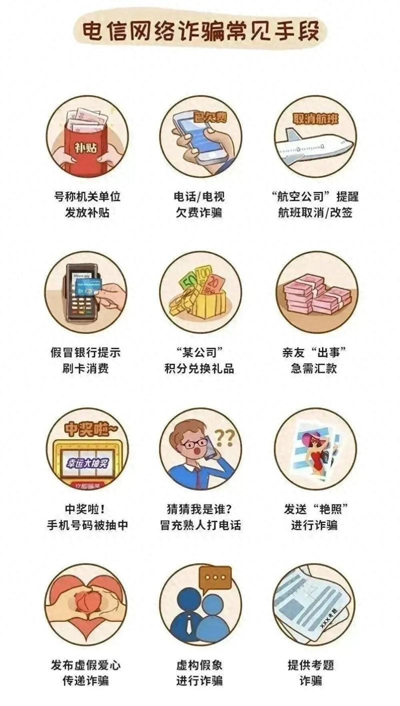 别慌!imToken钱包安卓版救命通道,全网最全紧急避坑指南-第1张图片-imToken 官网|全球领先多链去中心化钱包|BTC ETH NFT DeFi 管理工具 别慌!imToken钱包安卓版救命通道,全网最全紧急避坑指南-第1张图片-imToken 官网|全球领先多链去中心化钱包|BTC ETH NFT DeFi 管理工具