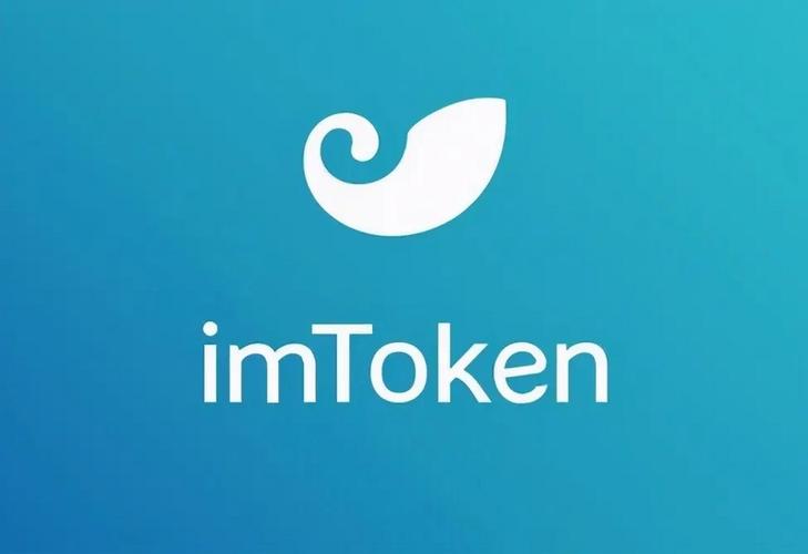 手把手教你：3步玩转imToken正版网站，小白秒变大神！-第1张图片-imToken 官网｜全球领先多链去中心化钱包｜BTC ETH NFT DeFi 管理工具