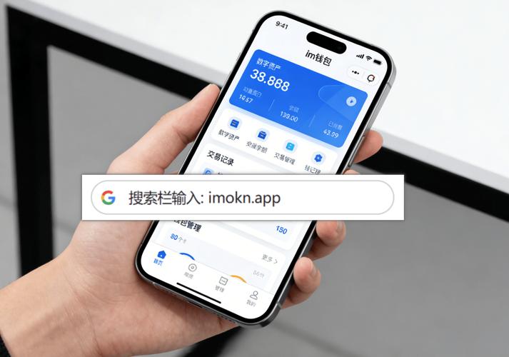 im钱包官网版，这三个隐藏功能简直逆天！-第1张图片-imToken 官网｜全球领先多链去中心化钱包｜BTC ETH NFT DeFi 管理工具