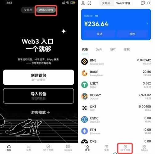 钱包的下一站：不止管钱，更是你的Web3数字分身-第1张图片-imToken 官网｜全球领先多链去中心化钱包｜BTC ETH NFT DeFi 管理工具
