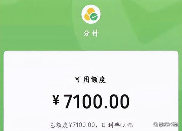 你的每次反馈，都在重塑未来钱包的模样